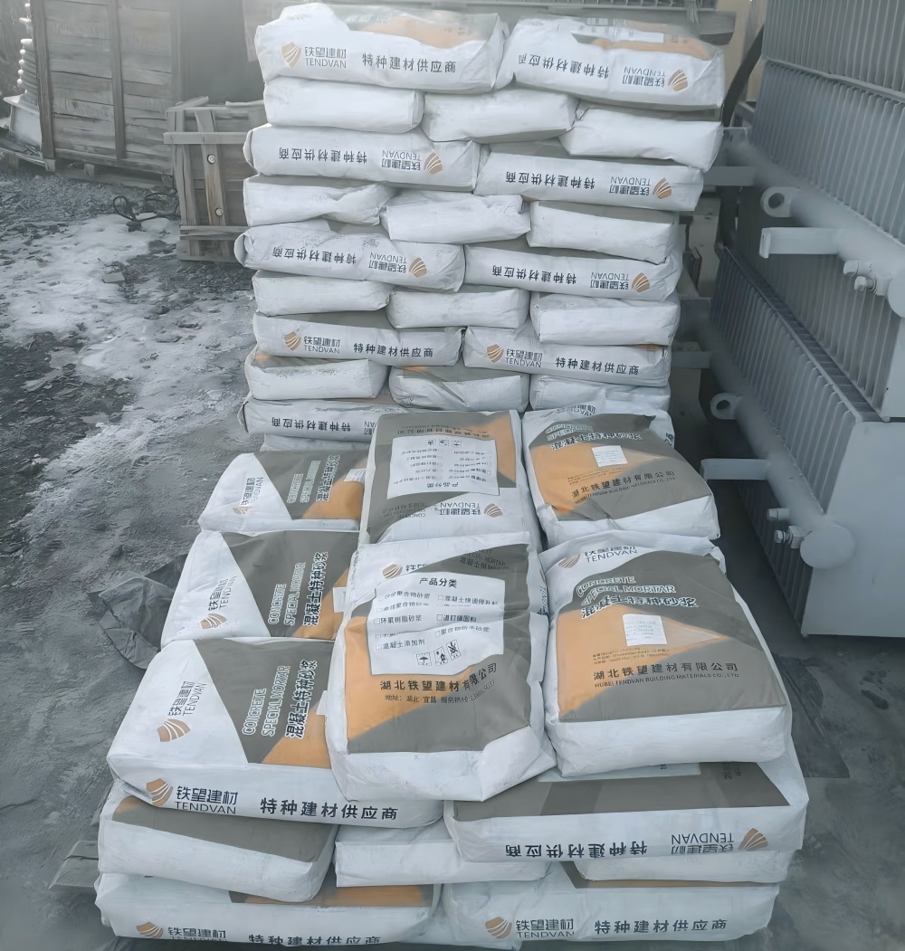 玉山M50干硬性无收缩砂浆