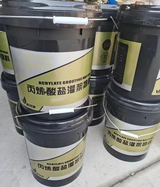 玉山丙烯酸盐灌浆料