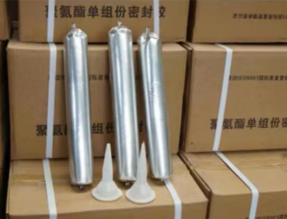 玉山聚氨酯密封胶